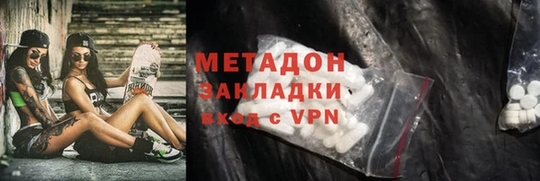 амф Арсеньев