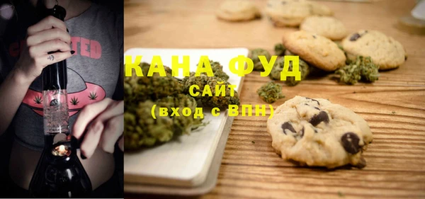 стафф Аркадак