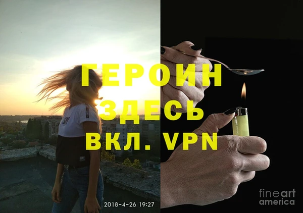 а пвп мука Переславль-Залесский