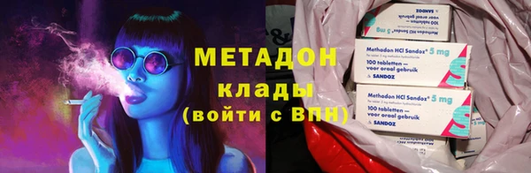 стафф Аркадак