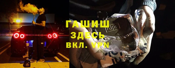 амф Арсеньев