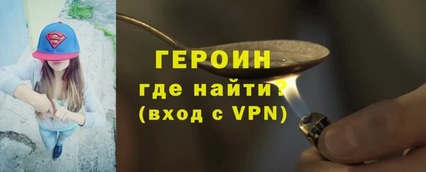 бутират Пестово