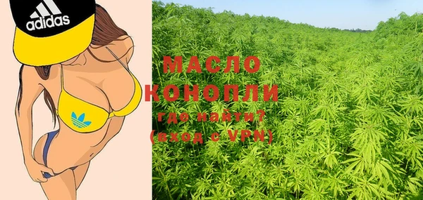 кокаин VHQ Пересвет