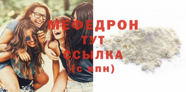 амф Арсеньев