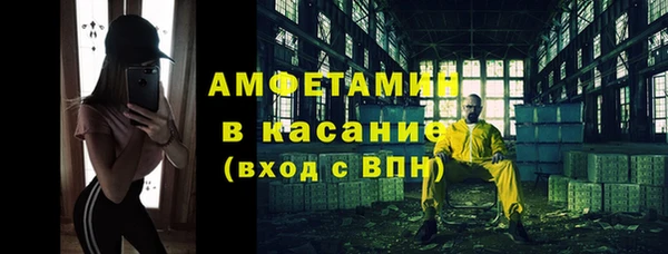 кокаин VHQ Пересвет