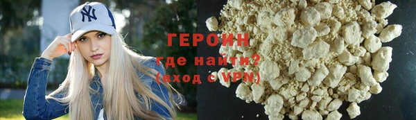 амф Арсеньев