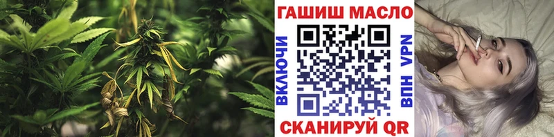 Дистиллят ТГК вейп с тгк Рославль